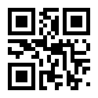 QR-Code zur Seite https://www.isbn.de/9783473383931