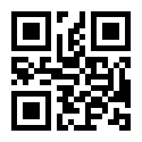 QR-Code zur Seite https://www.isbn.de/9783473383986