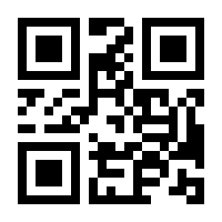 QR-Code zur Seite https://www.isbn.de/9783473385423