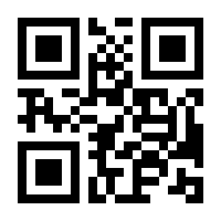 QR-Code zur Seite https://www.isbn.de/9783473402137