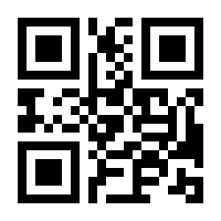 QR-Code zur Buchseite 9783473402274