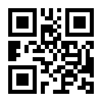 QR-Code zur Seite https://www.isbn.de/9783473403523