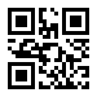 QR-Code zur Seite https://www.isbn.de/9783473408467