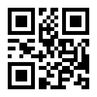 QR-Code zur Seite https://www.isbn.de/9783473411337