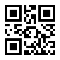 QR-Code zur Seite https://www.isbn.de/9783473413874