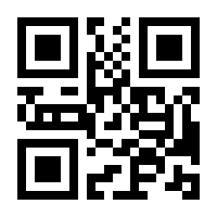 QR-Code zur Seite https://www.isbn.de/9783473413935