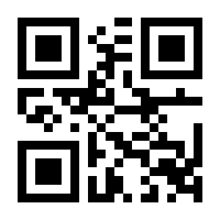 QR-Code zur Seite https://www.isbn.de/9783473413942