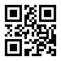QR-Code zur Seite https://www.isbn.de/9783473414239