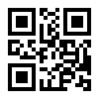 QR-Code zur Seite https://www.isbn.de/9783473414246