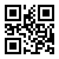 QR-Code zur Seite https://www.isbn.de/9783473414543