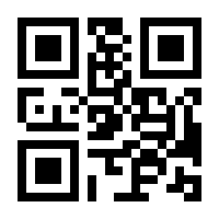 QR-Code zur Seite https://www.isbn.de/9783473415557