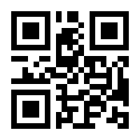 QR-Code zur Buchseite 9783473416233