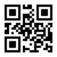 QR-Code zur Seite https://www.isbn.de/9783473416363