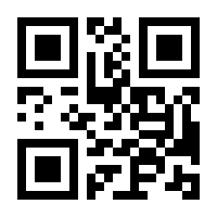 QR-Code zur Seite https://www.isbn.de/9783473416806