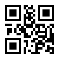 QR-Code zur Buchseite 9783473416837