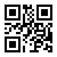 QR-Code zur Seite https://www.isbn.de/9783473416974