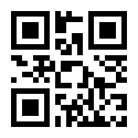 QR-Code zur Seite https://www.isbn.de/9783473416981