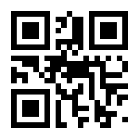 QR-Code zur Seite https://www.isbn.de/9783473417056