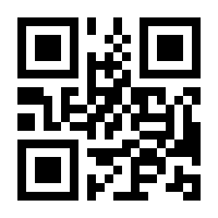 QR-Code zur Buchseite 9783473417087