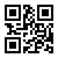 QR-Code zur Seite https://www.isbn.de/9783473418039