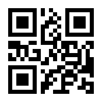 QR-Code zur Seite https://www.isbn.de/9783473418398
