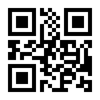 QR-Code zur Seite https://www.isbn.de/9783473418534