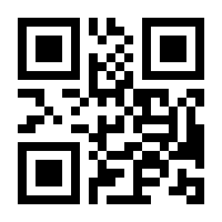 QR-Code zur Seite https://www.isbn.de/9783473418725