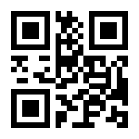 QR-Code zur Seite https://www.isbn.de/9783473418817