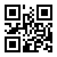 QR-Code zur Seite https://www.isbn.de/9783473419722