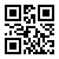 QR-Code zur Seite https://www.isbn.de/9783473419821