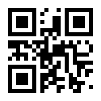 QR-Code zur Seite https://www.isbn.de/9783473420216