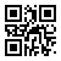 QR-Code zur Seite https://www.isbn.de/9783473420575