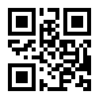 QR-Code zur Seite https://www.isbn.de/9783473420797