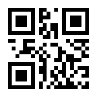 QR-Code zur Seite https://www.isbn.de/9783473420995