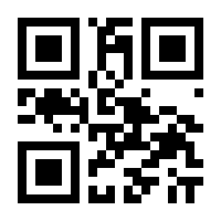 QR-Code zur Seite https://www.isbn.de/9783473421213