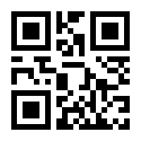 QR-Code zur Seite https://www.isbn.de/9783473434251