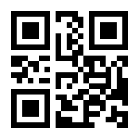 QR-Code zur Seite https://www.isbn.de/9783473435166