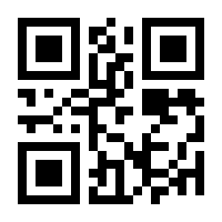 QR-Code zur Seite https://www.isbn.de/9783473435463