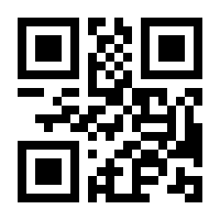 QR-Code zur Buchseite 9783473436415