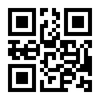 QR-Code zur Seite https://www.isbn.de/9783473436538