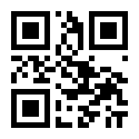 QR-Code zur Seite https://www.isbn.de/9783473438723