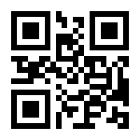 QR-Code zur Seite https://www.isbn.de/9783473439843