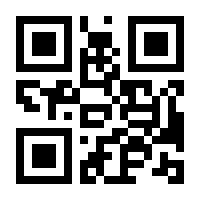 QR-Code zur Seite https://www.isbn.de/9783473447077