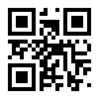 QR-Code zur Buchseite 9783473460069