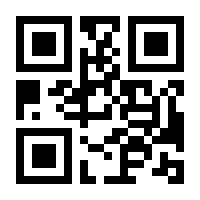 QR-Code zur Seite https://www.isbn.de/9783473460267