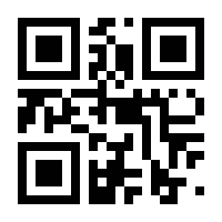 QR-Code zur Seite https://www.isbn.de/9783473461400