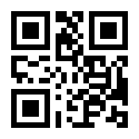 QR-Code zur Seite https://www.isbn.de/9783473461813