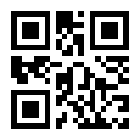 QR-Code zur Seite https://www.isbn.de/9783473462414