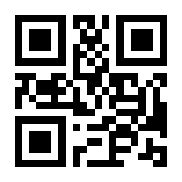 QR-Code zur Seite https://www.isbn.de/9783473462995