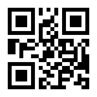 QR-Code zur Seite https://www.isbn.de/9783473463350